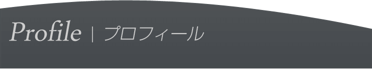 栞-shiori-さんのプロフィール
